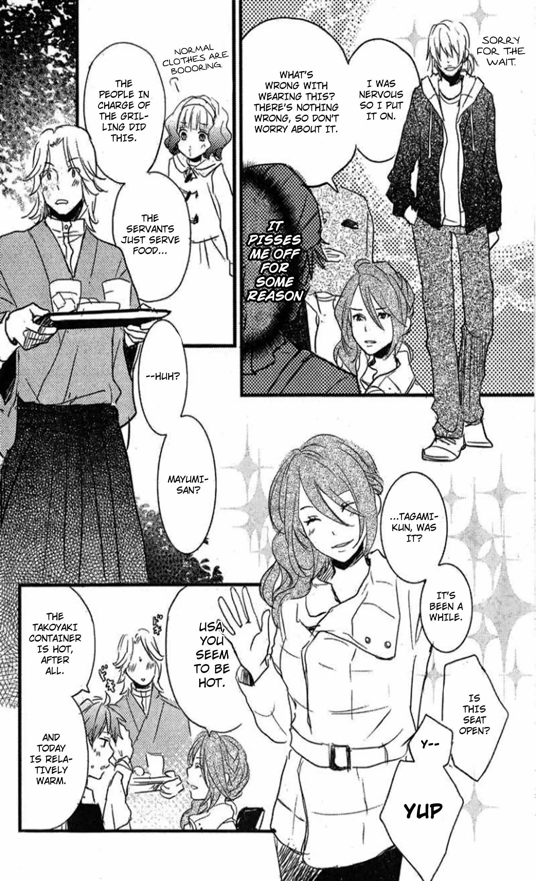 Bokura wa Minna Kawaisou Chapter 35 14